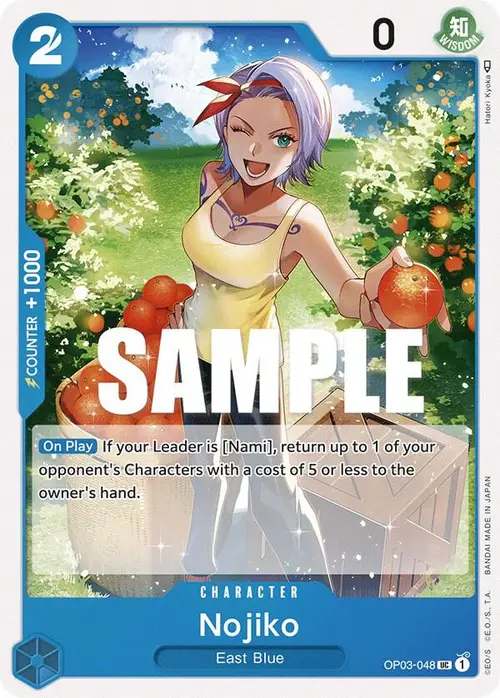 Nojiko card art