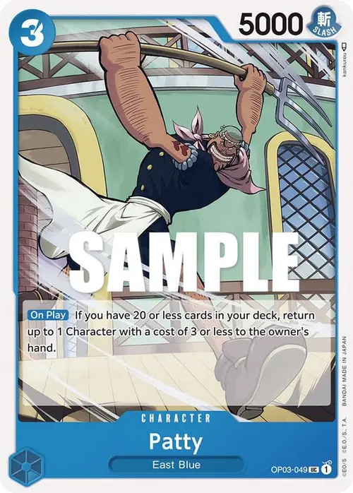 Patty card art