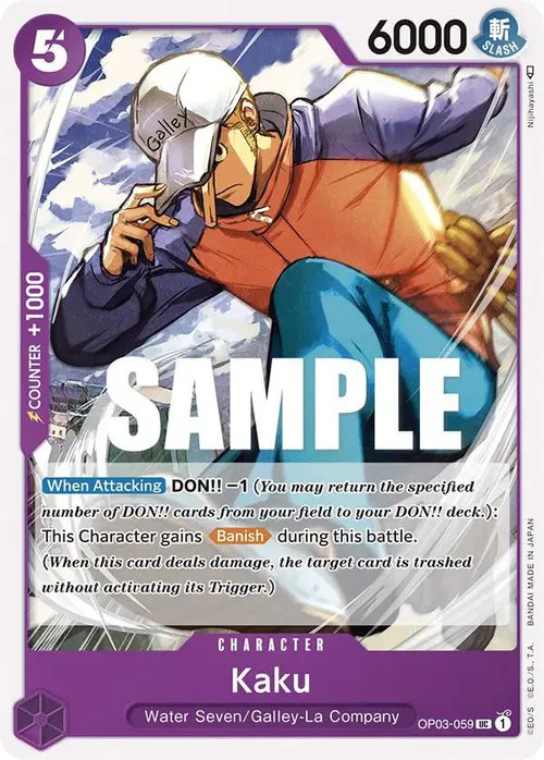 Kaku (059) card art