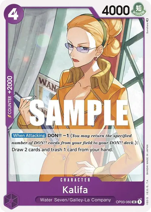 Kalifa (060) card art
