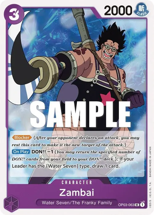 Zambai card art