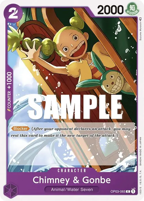 Chimney & Gonbe card art