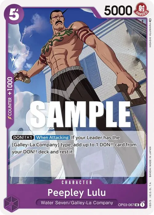 Peepley Lulu card art