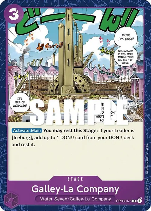 Galley-La Company card art