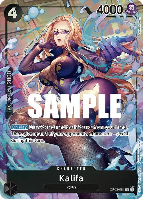 Kalifa (081) (Alternate Art) card art