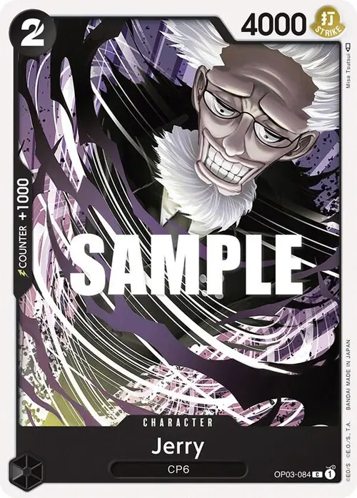 Jerry card art