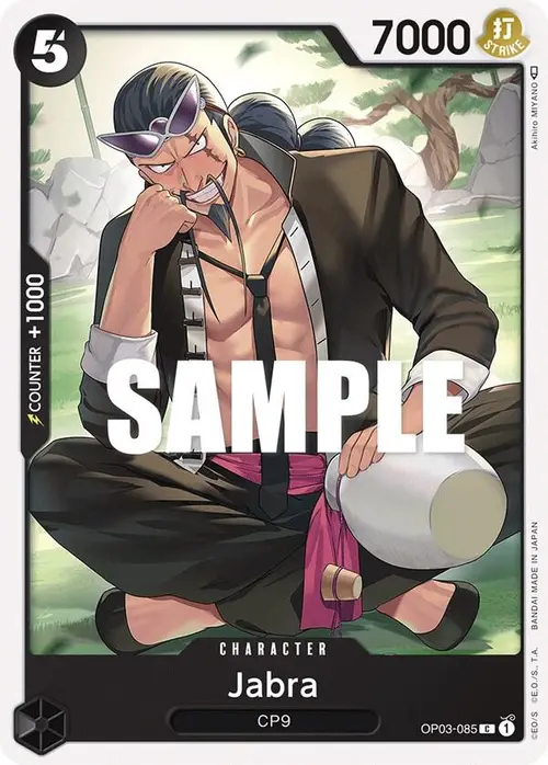Jabra card art