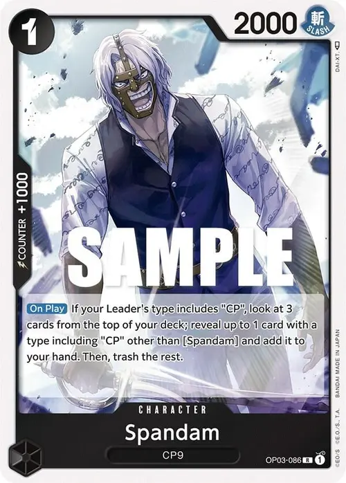 Spandam card art