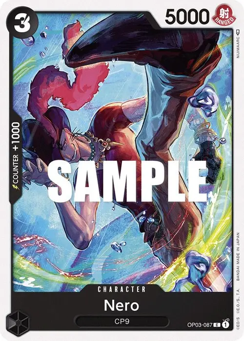 Nero card art
