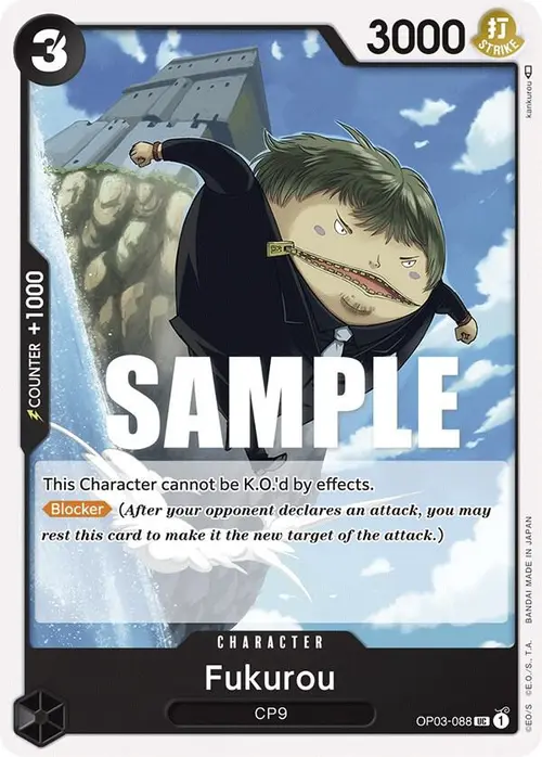 Fukurou card art