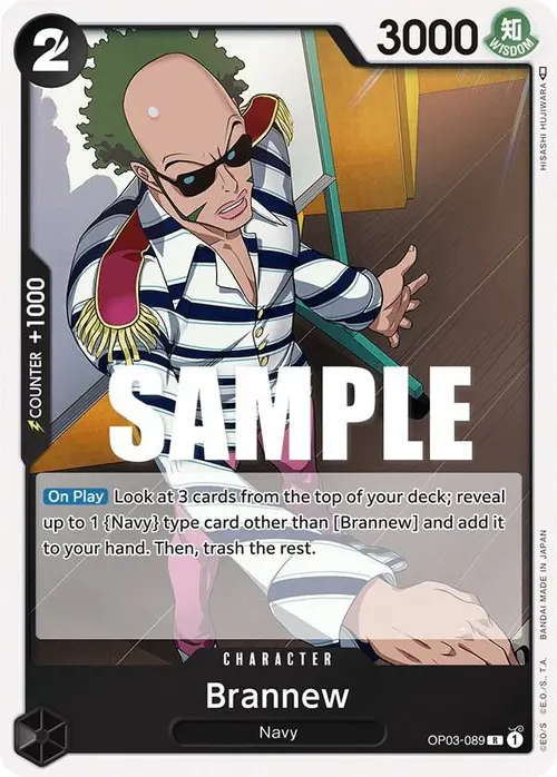 Brannew card art