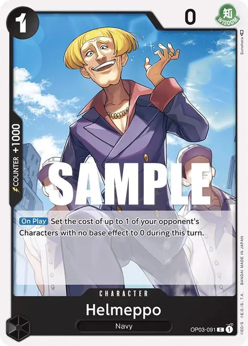Helmeppo card art