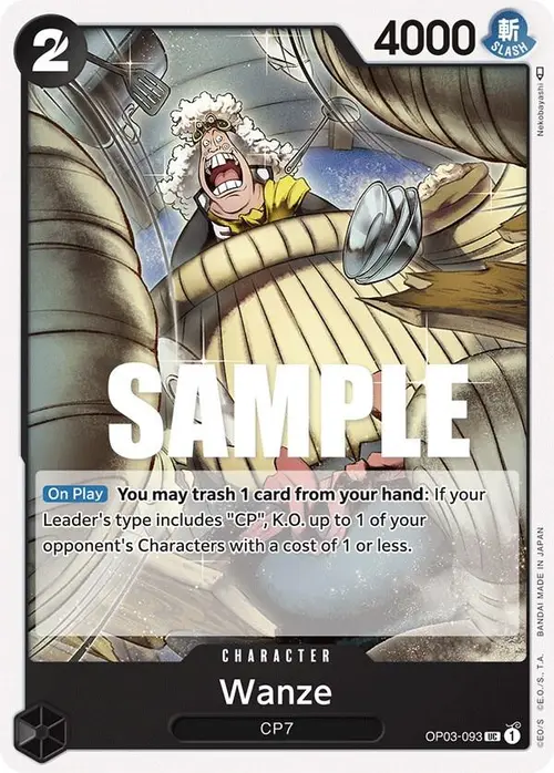 Wanze card art