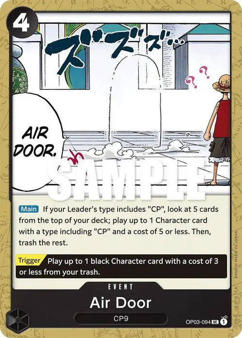 Air Door card art
