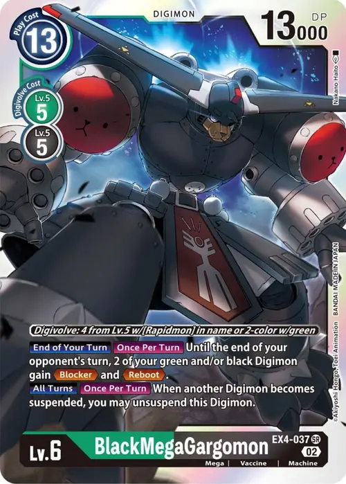 BlackMegaGargomon card art