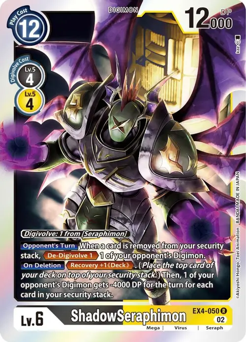 ShadowSeraphimon card art
