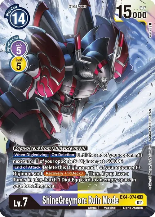 ShineGreymon: Ruin Mode card art