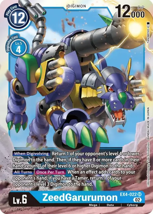 ZeedGarurumon card art