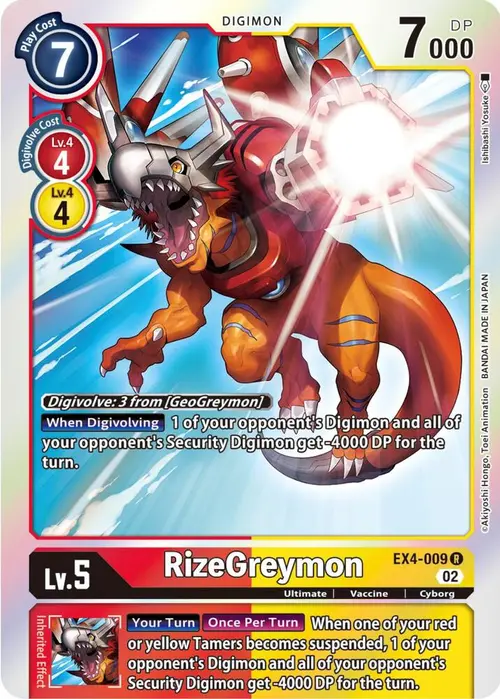 RizeGreymon card art