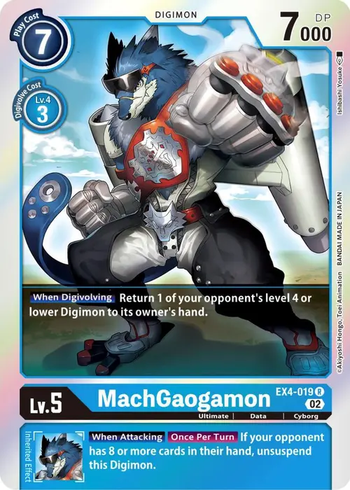 MachGaogamon card art