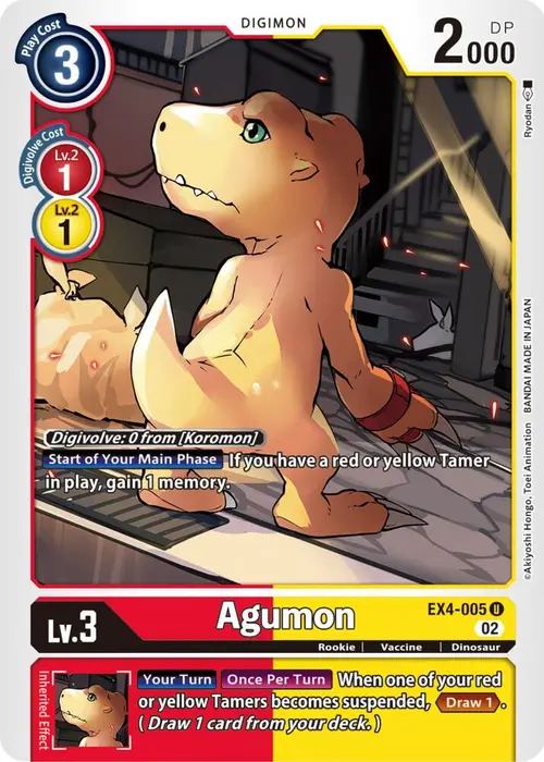 Agumon - EX4-005 card art