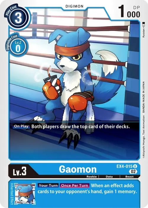 Gaomon card art