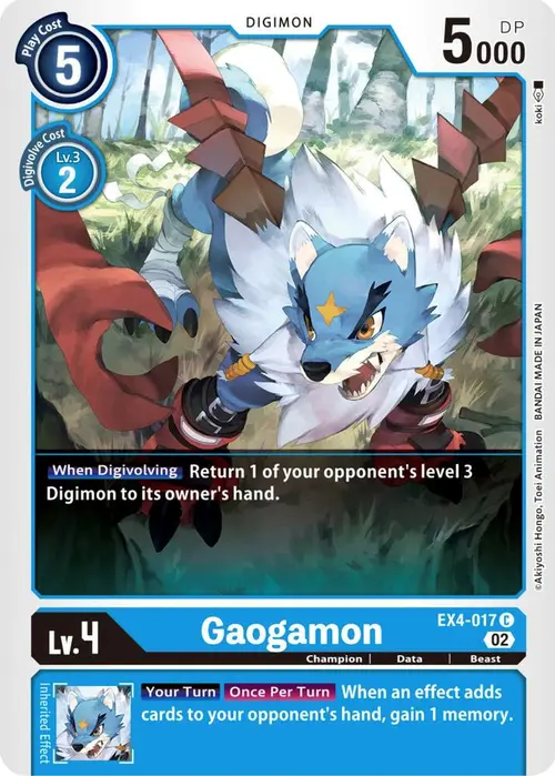 Gaogamon card art