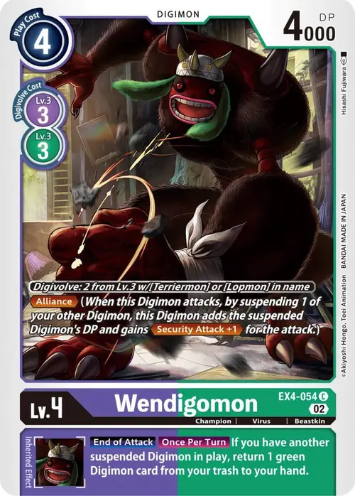 Wendigomon card art