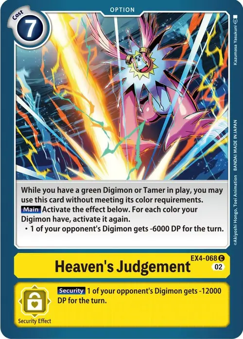Heaven's Judgement card art