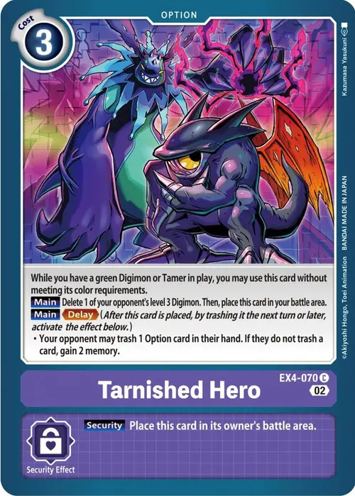 Tarnished Hero card art