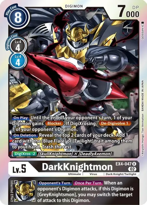DarkKnightmon card art