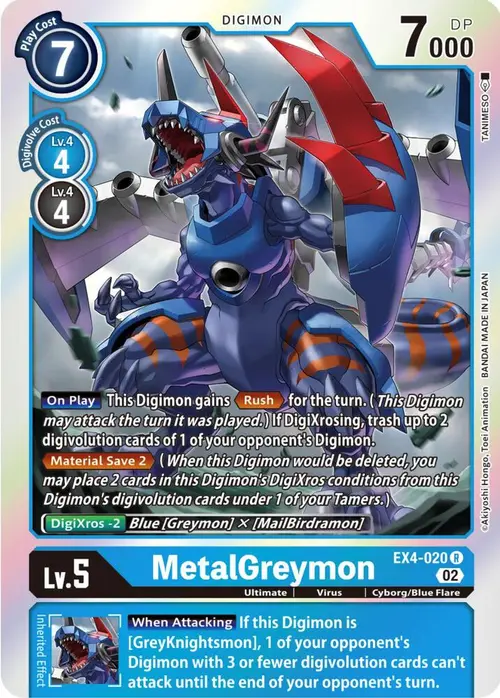 MetalGreymon - EX4-020 card art