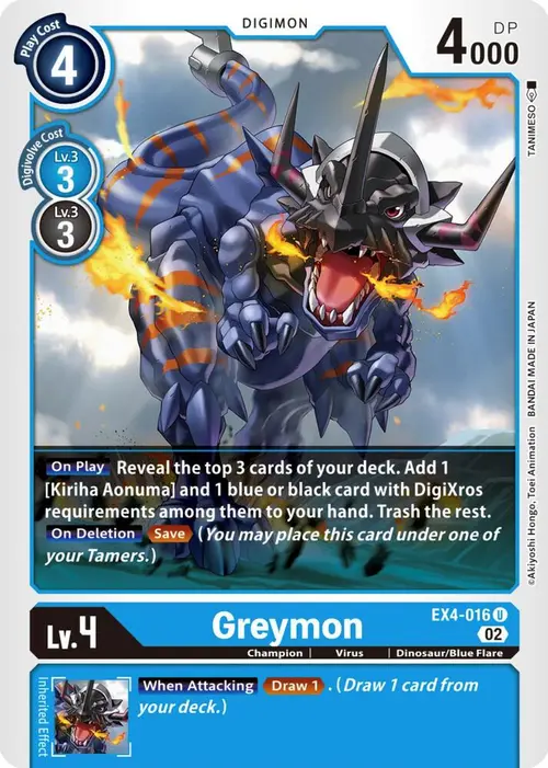 Greymon - EX4-016 card art