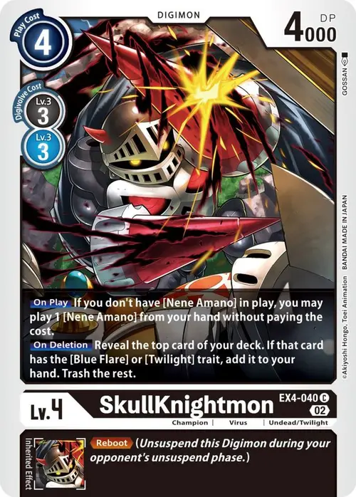 SkullKnightmon card art