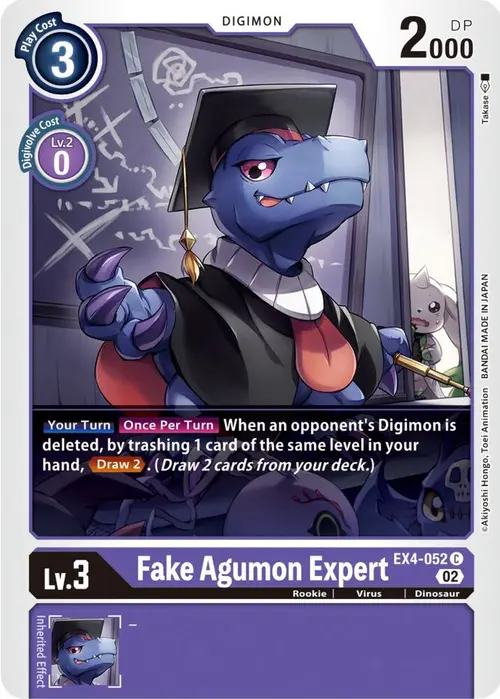 Fake Agumon Expert card art