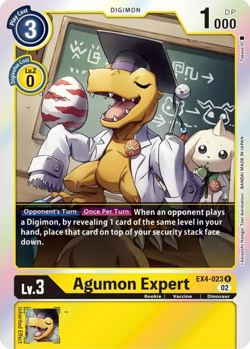 Agumon Expert card art