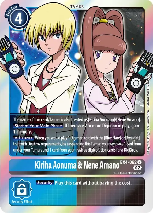 Kiriha Aonuma & Nene Amano card art