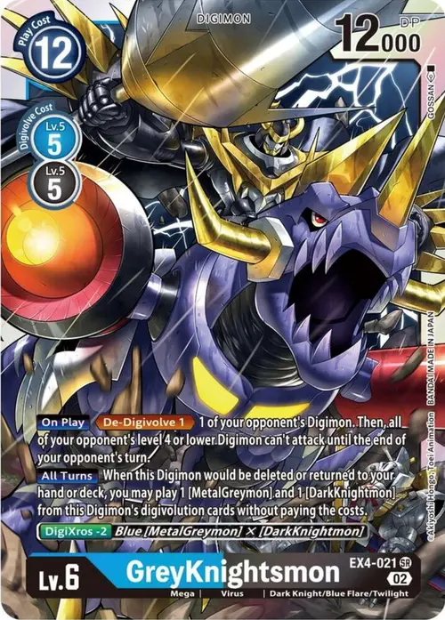 GreyKnightsmon card art
