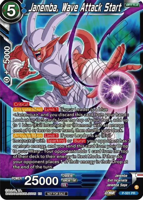 Janemba, Wave Attack Start (Zenkai Series Tournament Pack Vol.4) card art