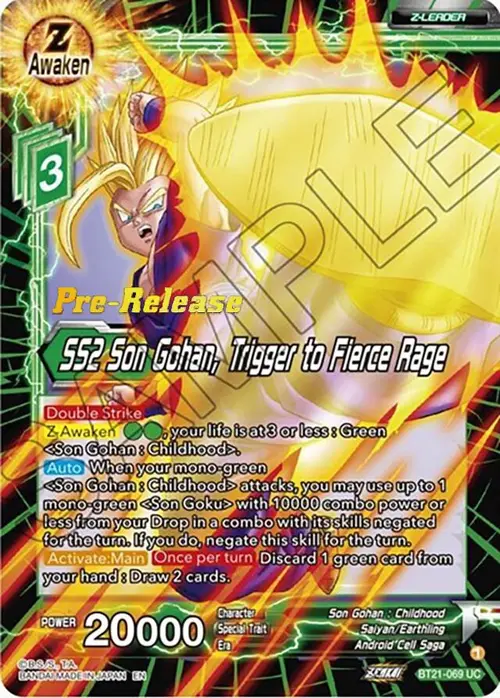 SS2 Son Gohan, Trigger to Fierce Rage card art