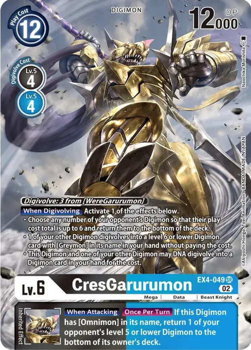 CresGarurumon (Alternate Art) card art