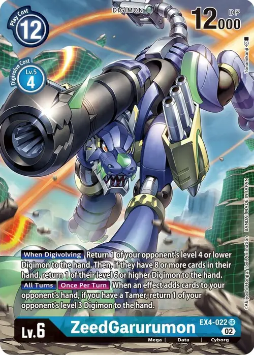 ZeedGarurumon (Alternate Art) card art