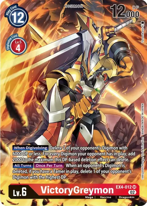 VictoryGreymon (Alternate Art) card art