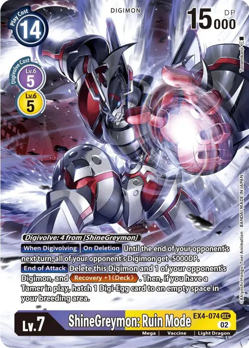 ShineGreymon: Ruin Mode (Alternate Art) card art