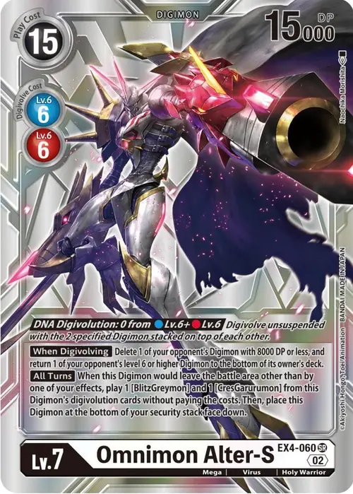 Omnimon Alter-S (Silver Alternate Art) card art