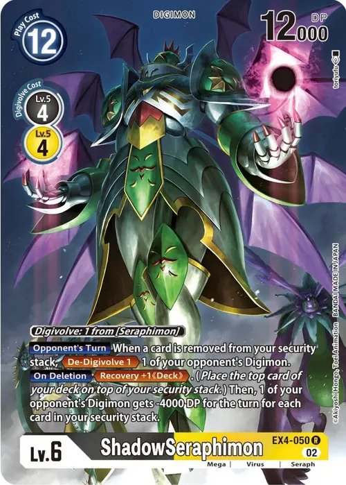 ShadowSeraphimon (Alternate Art) card art