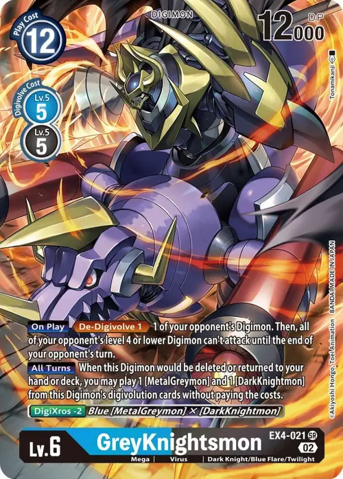 GreyKnightsmon (Alternate Art) card art