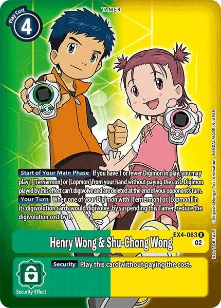 Henry Wong & Shu-Chong Wong (Alternate Art) card art