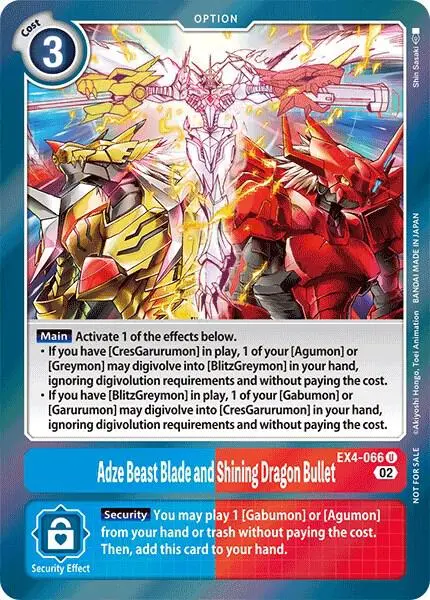 Adze Beast Blade and Shining Dragon Bullet (Alternate Art) card art