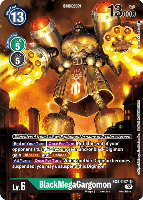 BlackMegaGargomon (Alternate Art) card art
